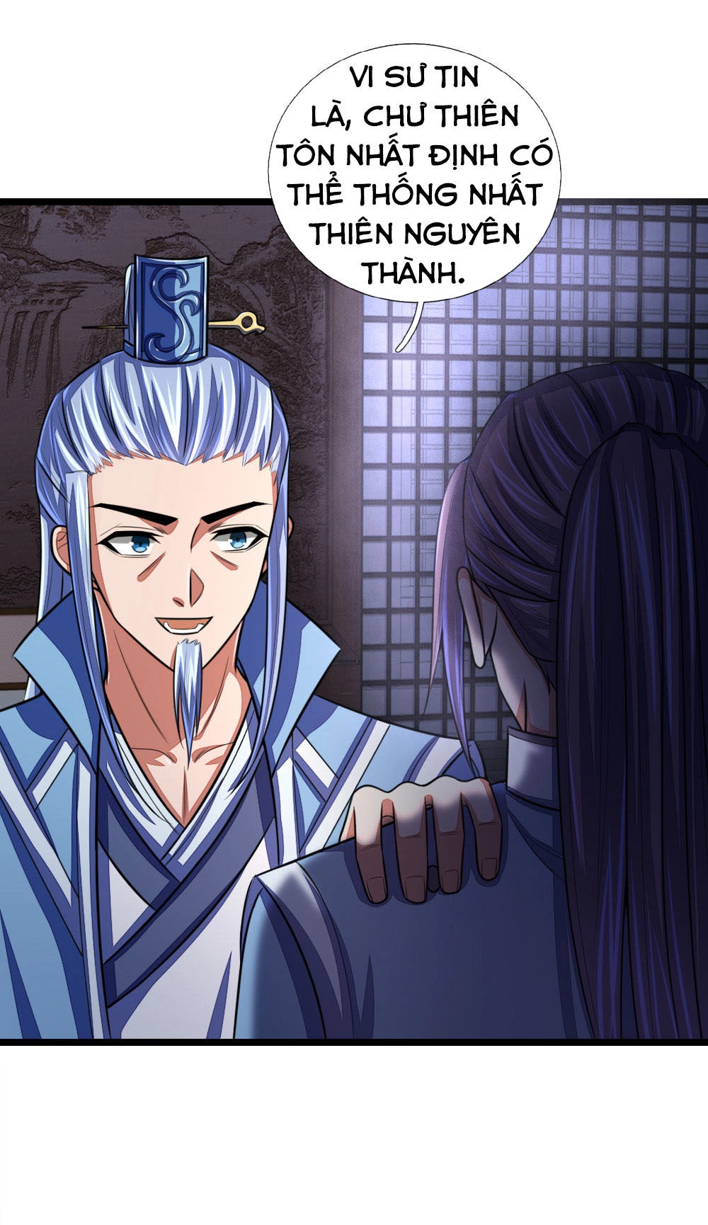 Thần Võ Thiên Tôn Chapter 32 - 6