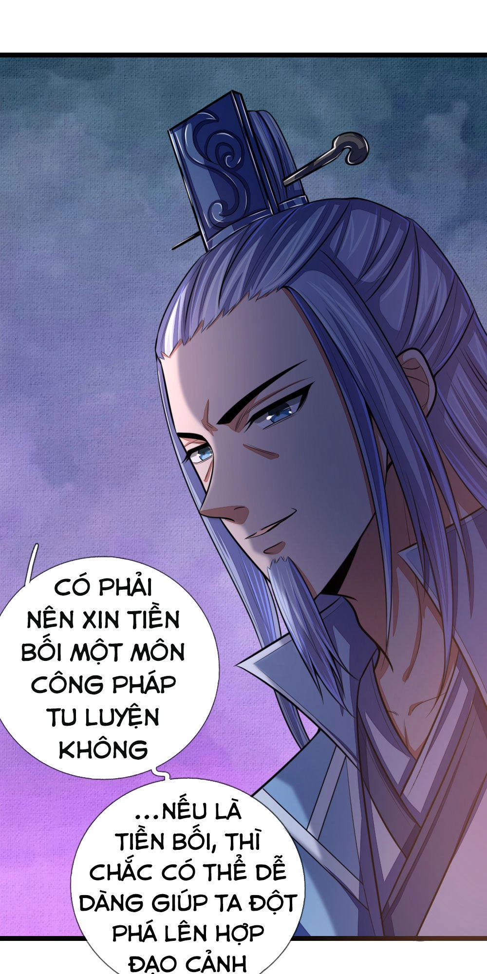 Thần Võ Thiên Tôn Chapter 32 - 7
