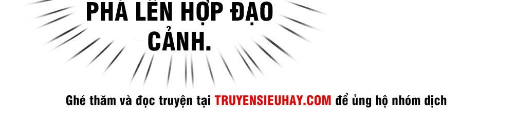 Thần Võ Thiên Tôn Chapter 32 - 12