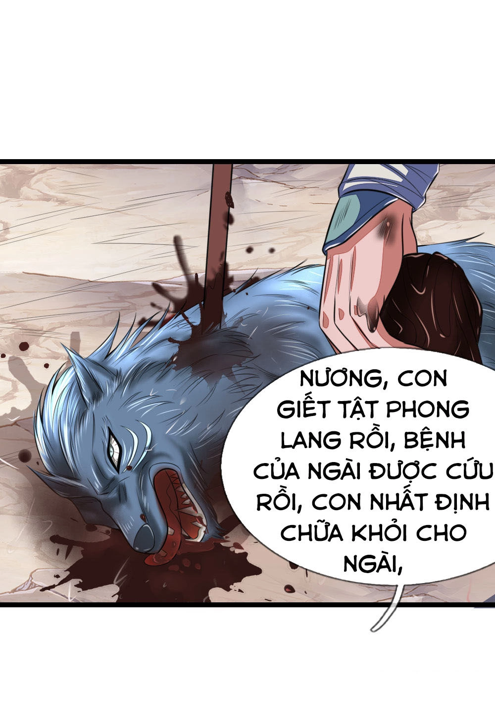 Thần Võ Thiên Tôn Chapter 32 - 23