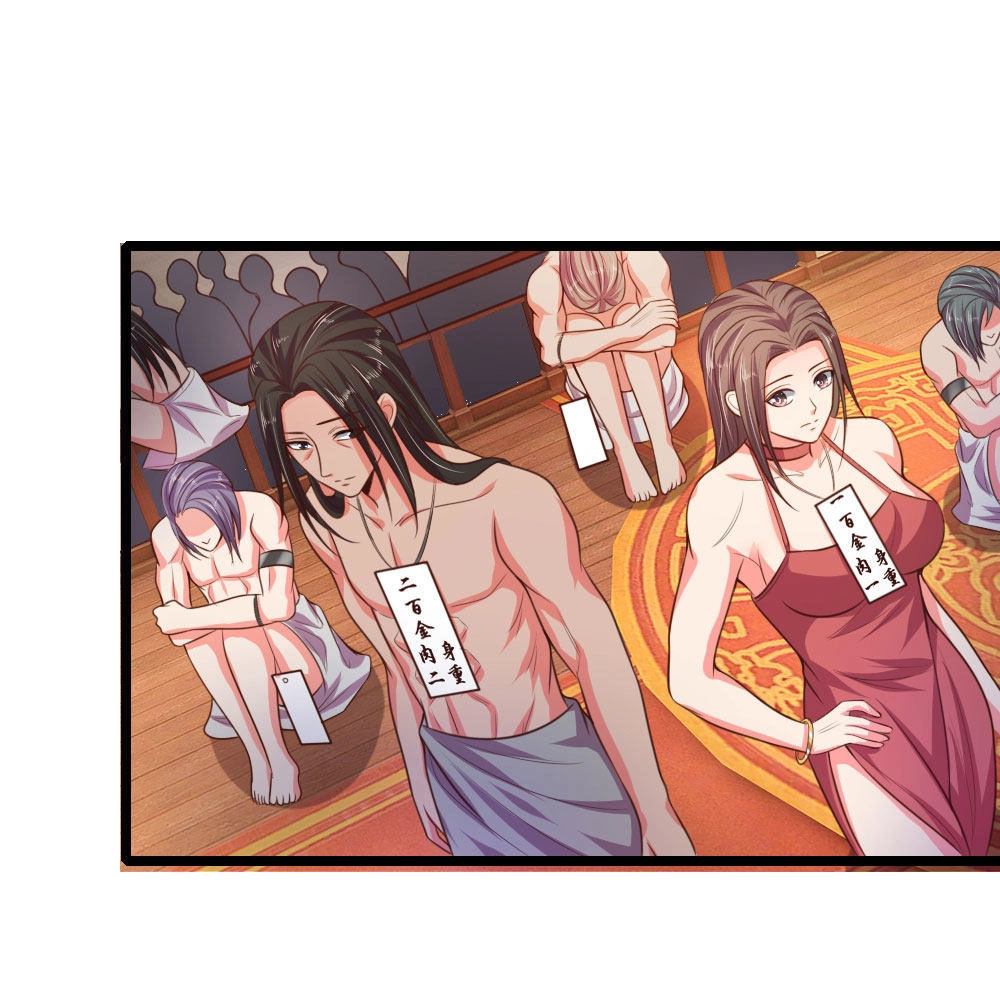 Thần Võ Thiên Tôn Chapter 34 - 17