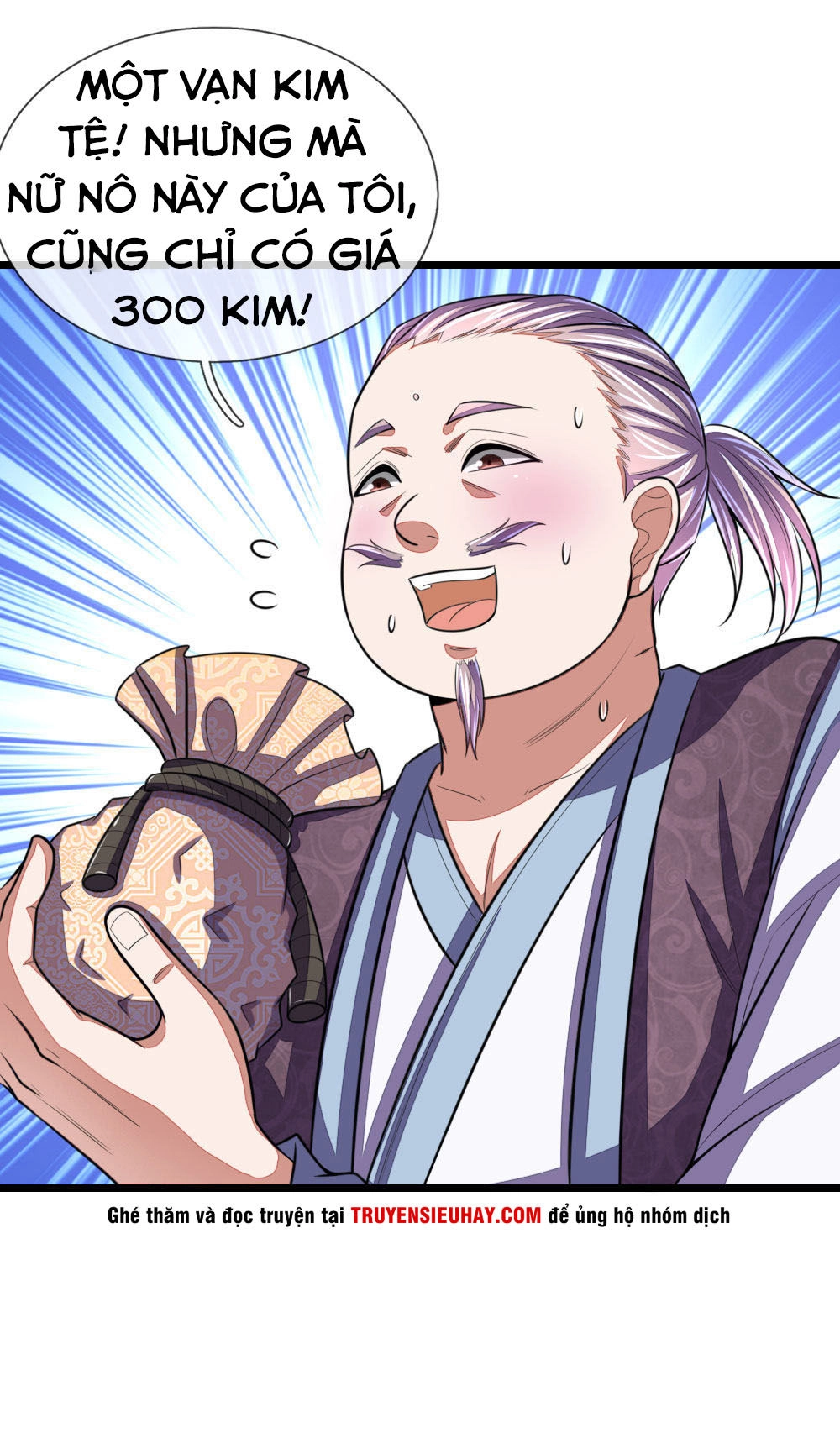 Thần Võ Thiên Tôn Chapter 39 - 17