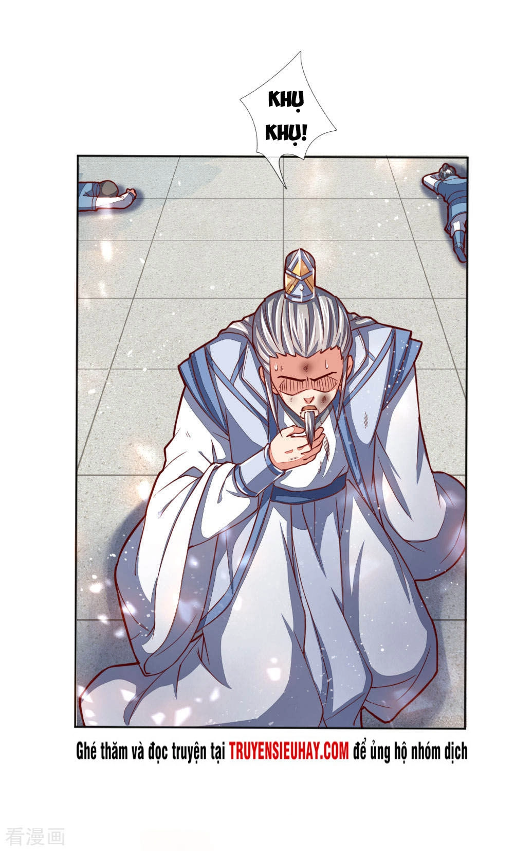 Thần Võ Thiên Tôn Chapter 47 - 16