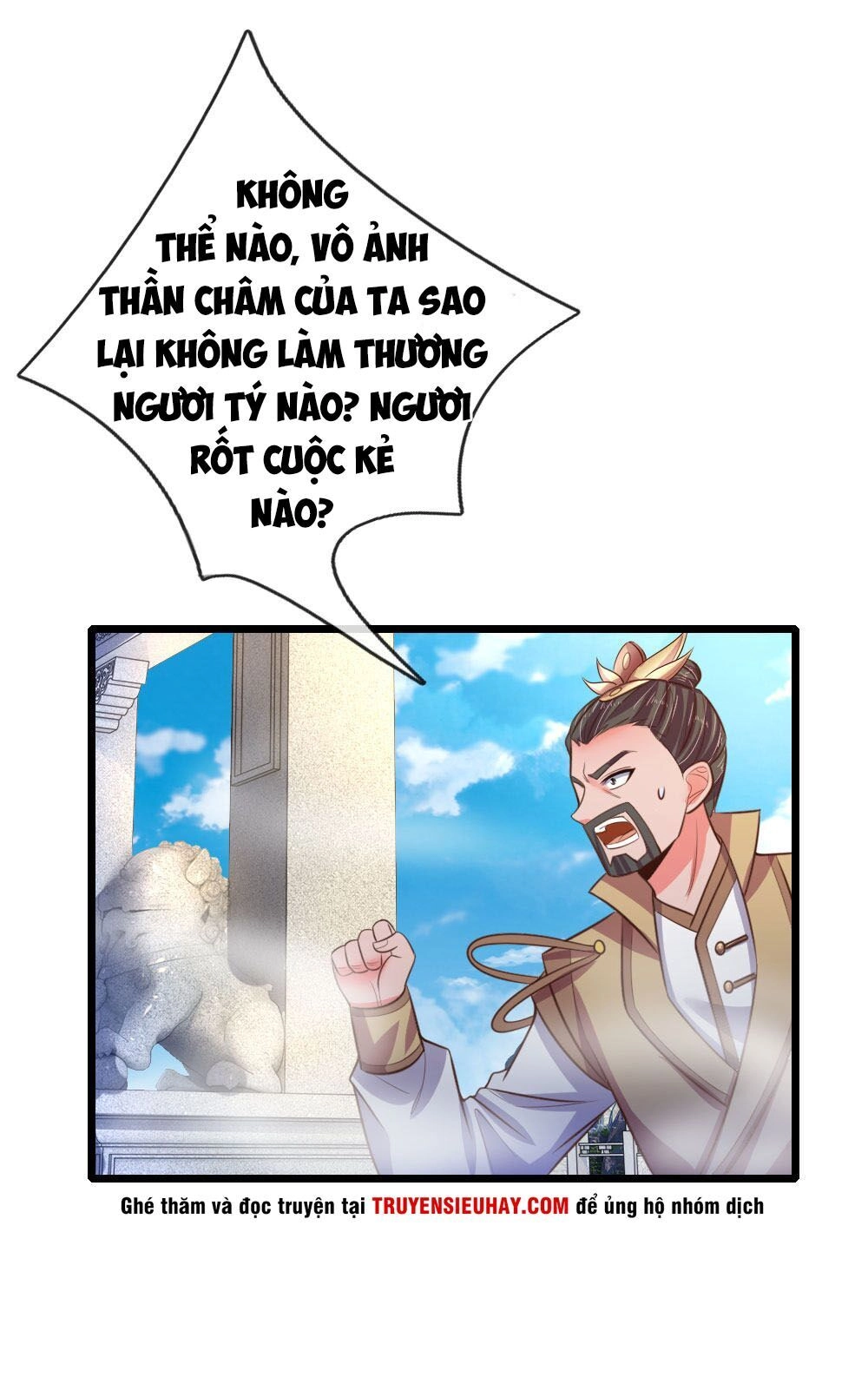 Thần Võ Thiên Tôn Chapter 52 - 4
