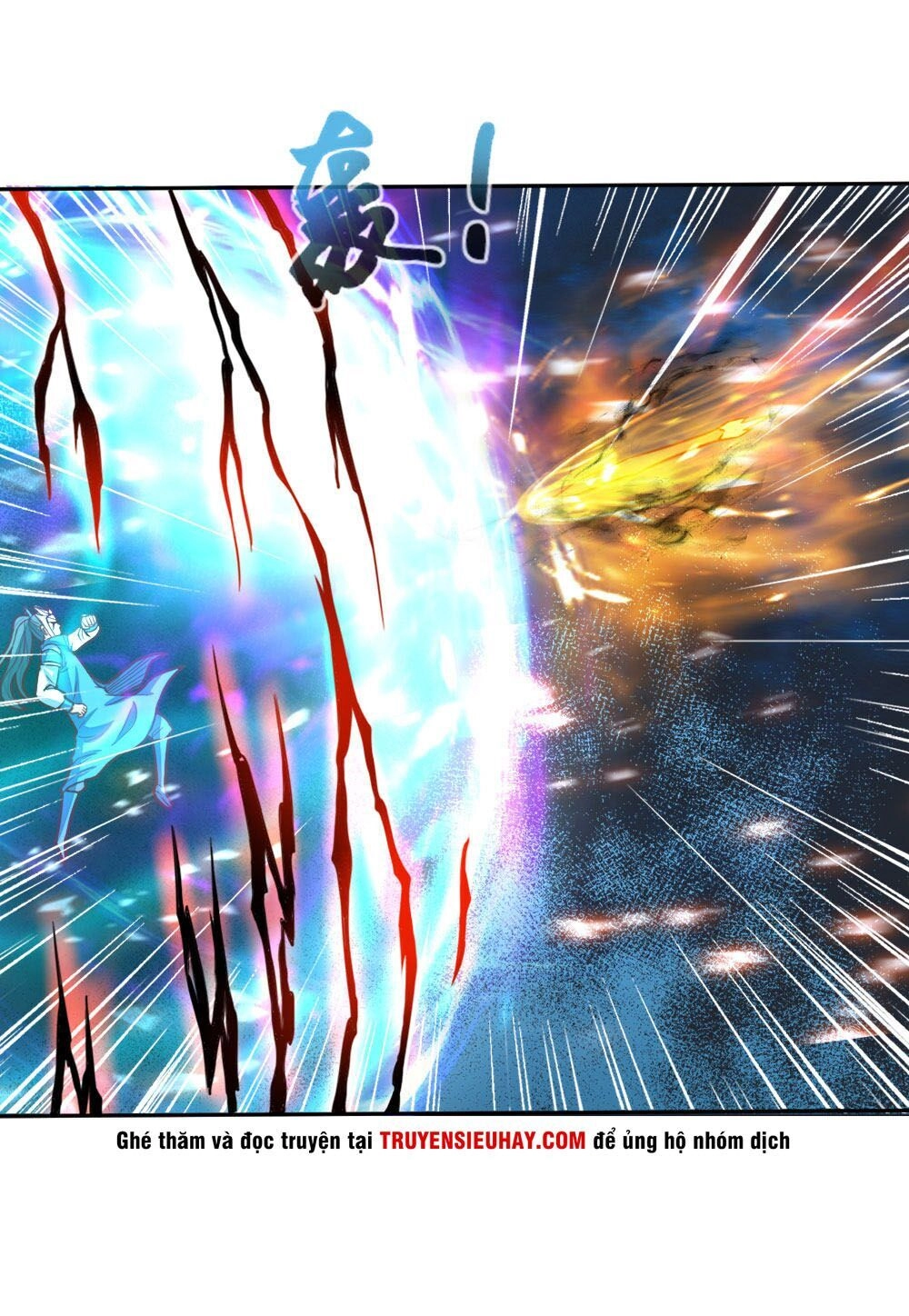 Thần Võ Thiên Tôn Chapter 54 - 19