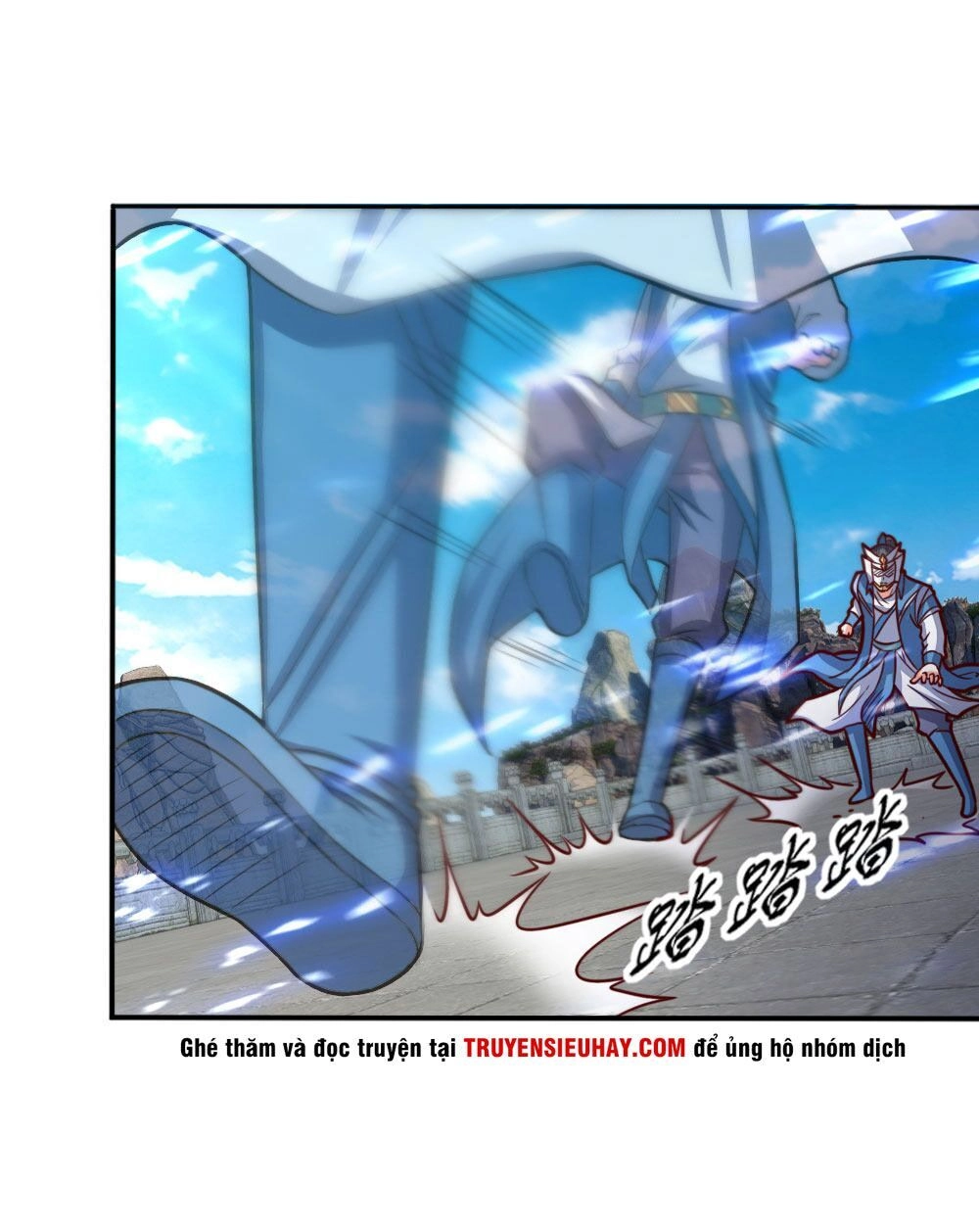 Thần Võ Thiên Tôn Chapter 54 - 22