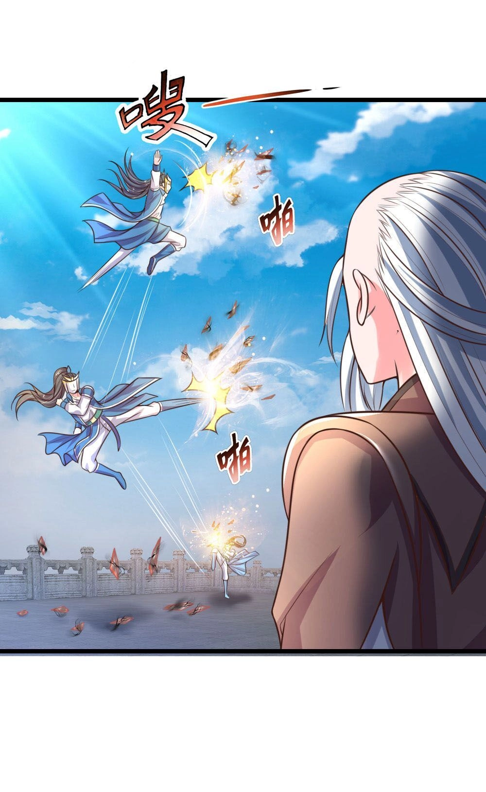 Thần Võ Thiên Tôn Chapter 55 - 20