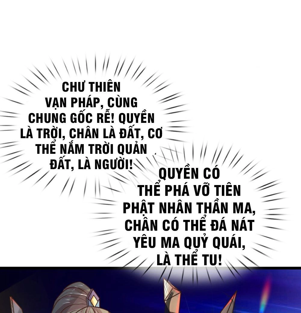 Thần Võ Thiên Tôn Chapter 55 - 21