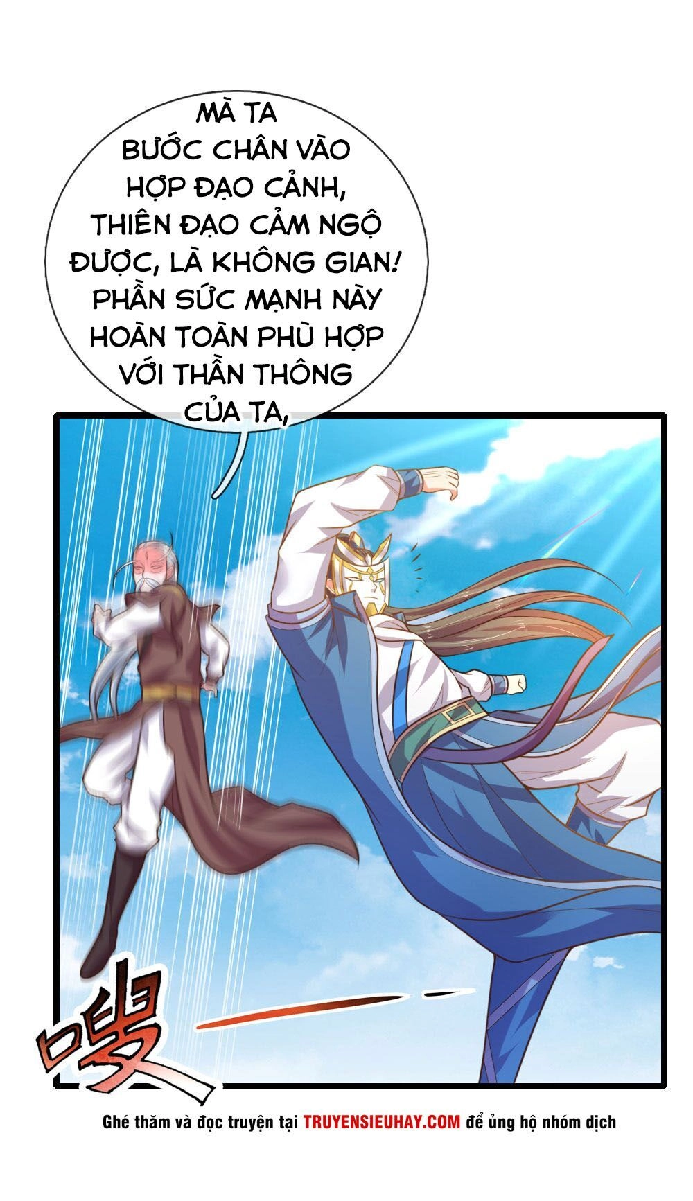 Thần Võ Thiên Tôn Chapter 56 - 11