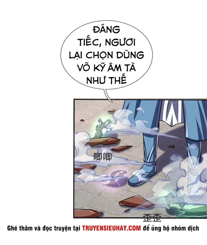 Thần Võ Thiên Tôn Chapter 57 - 22
