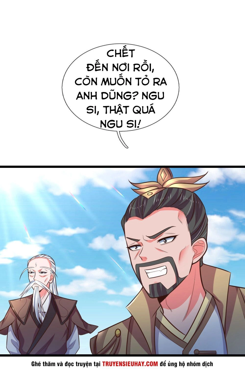 Thần Võ Thiên Tôn Chapter 58 - 24