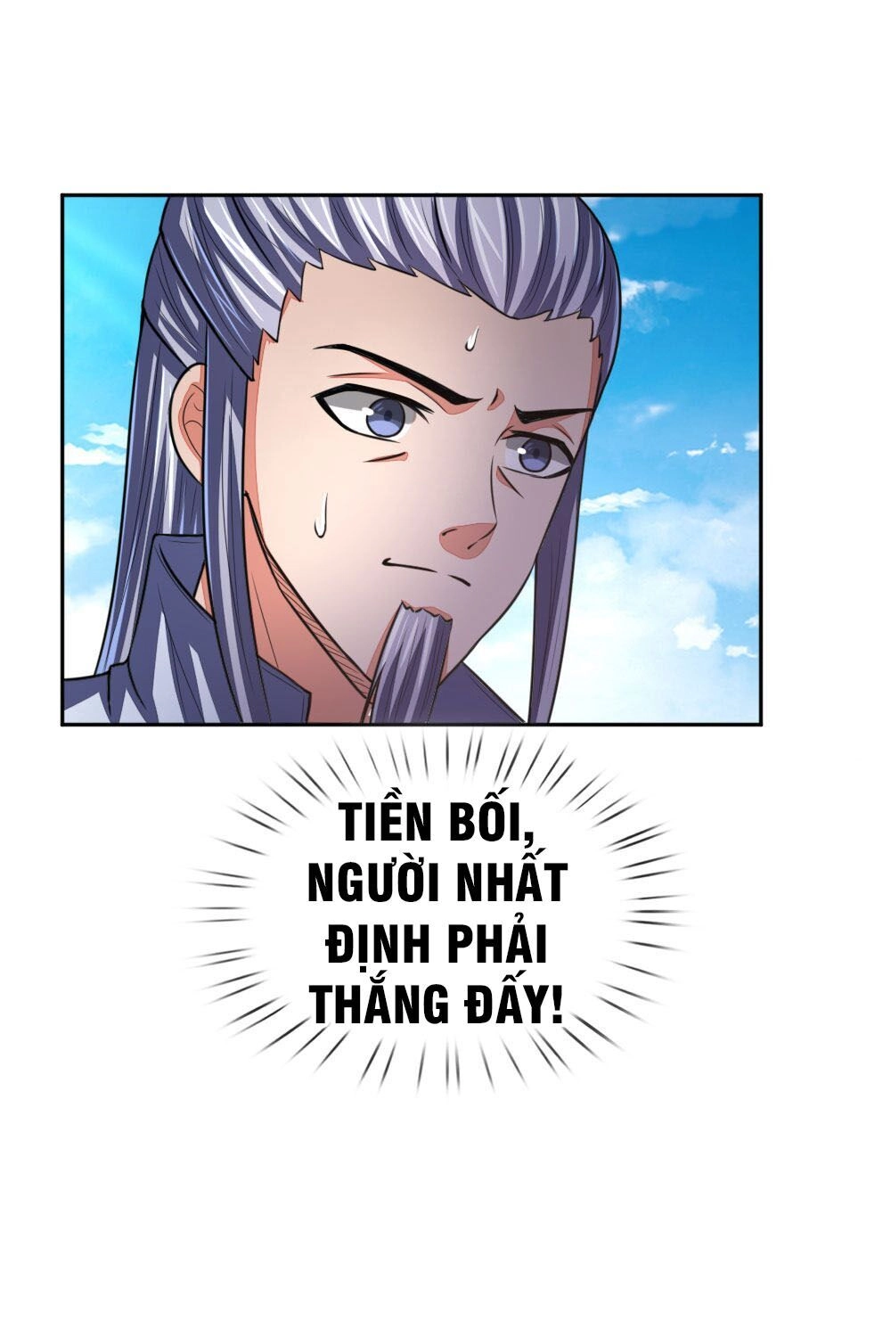 Thần Võ Thiên Tôn Chapter 59 - 5
