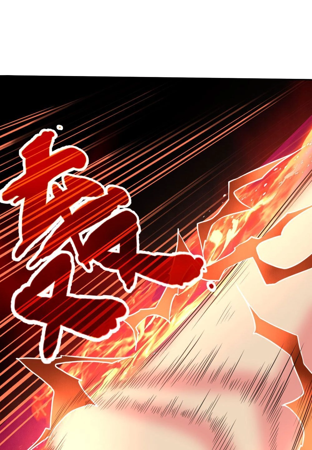 Thần Võ Thiên Tôn Chapter 59 - 30