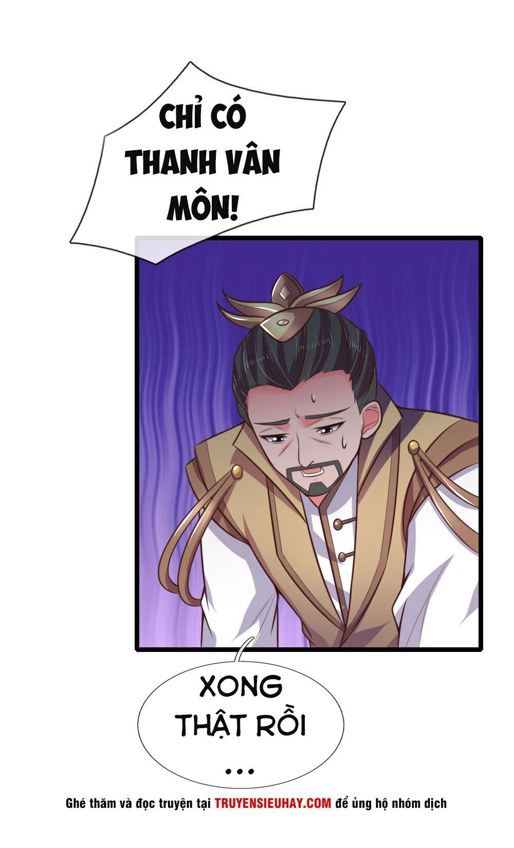 Thần Võ Thiên Tôn Chapter 60 - 23