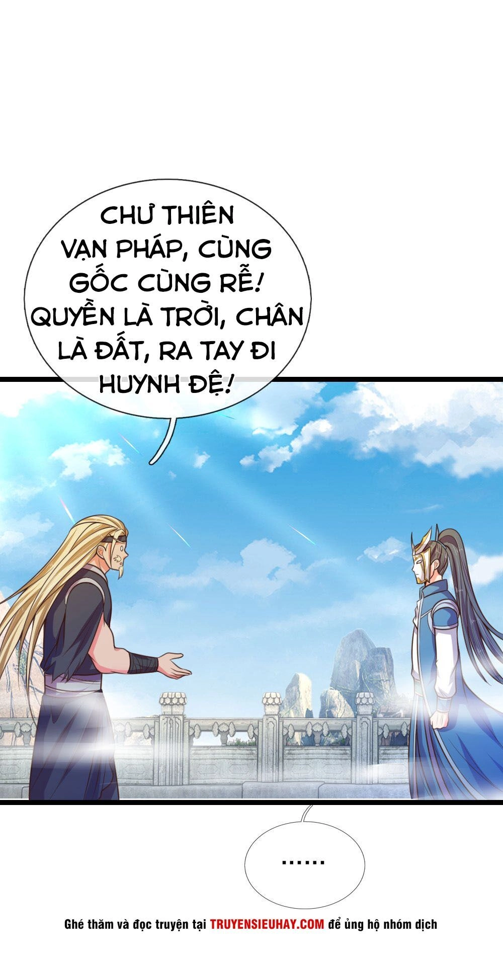 Thần Võ Thiên Tôn Chapter 62 - 15