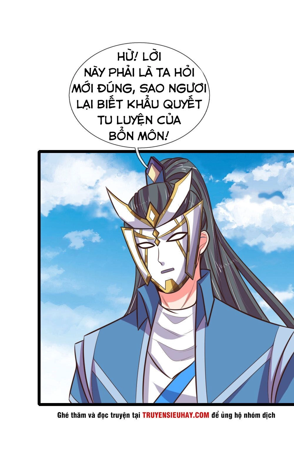 Thần Võ Thiên Tôn Chapter 62 - 26