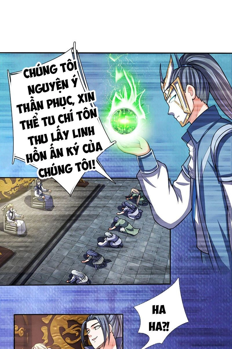 Thần Võ Thiên Tôn Chapter 65 - 12
