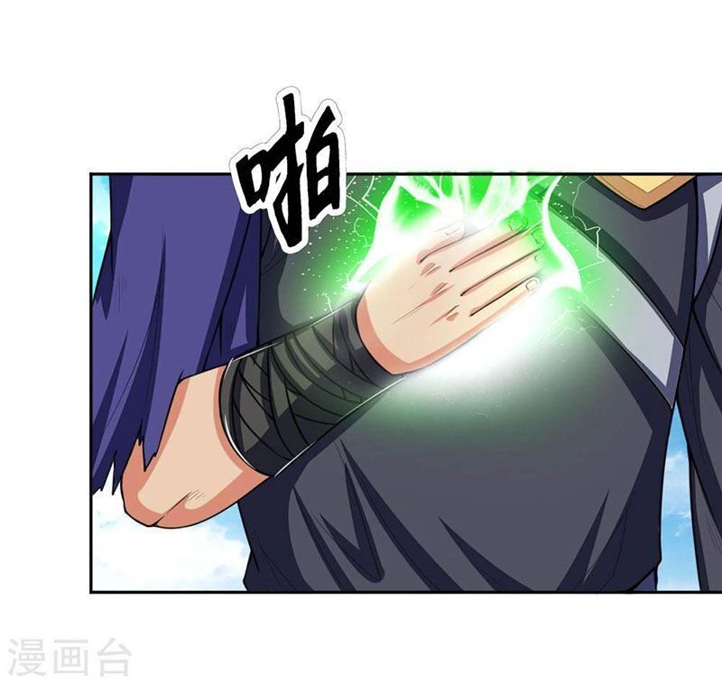 Thần Võ Thiên Tôn Chapter 65 - 17