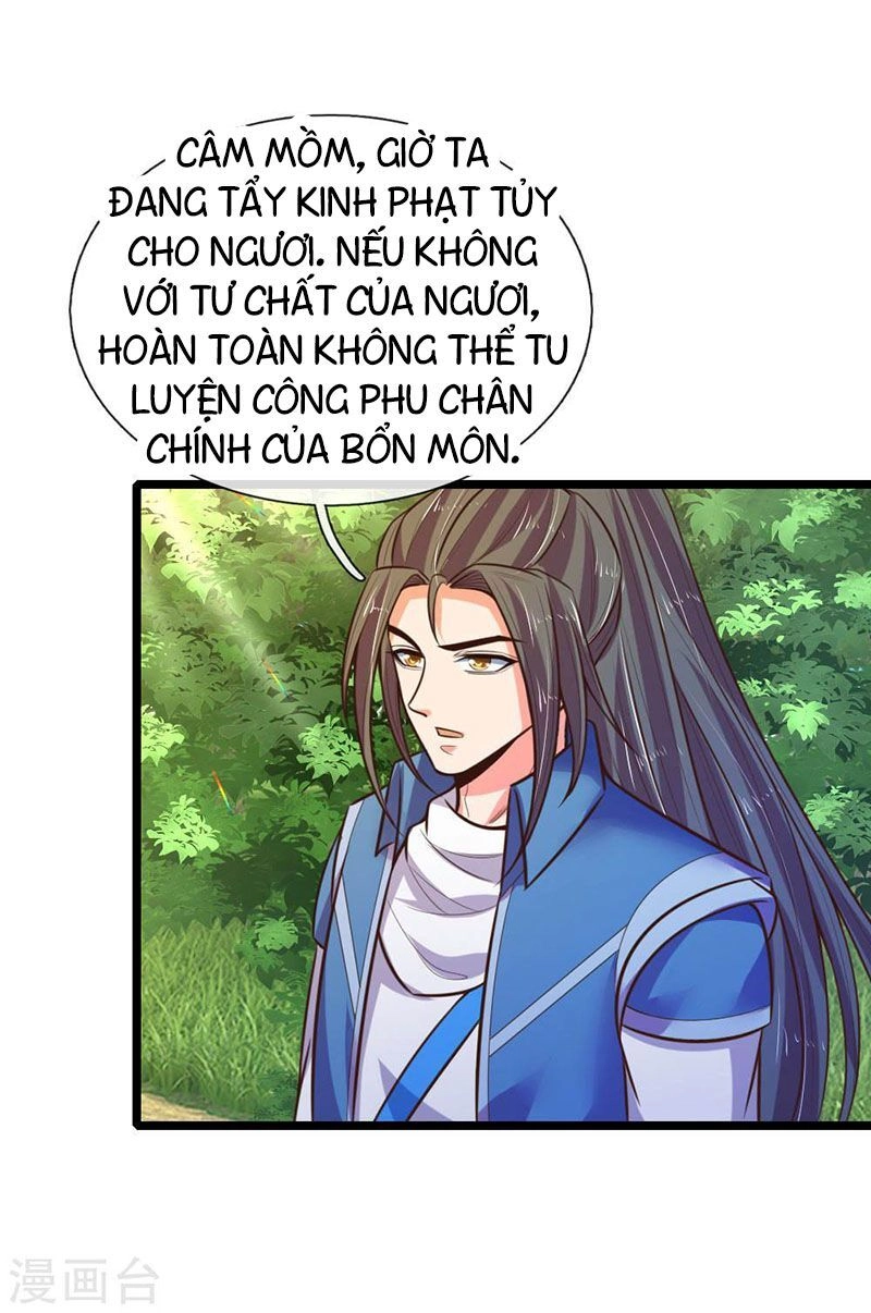 Thần Võ Thiên Tôn Chapter 66 - 13