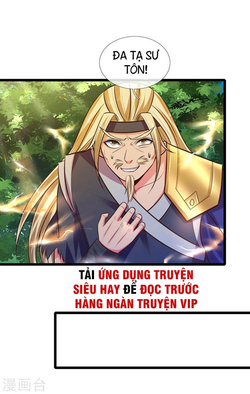 Thần Võ Thiên Tôn Chapter 66 - 14