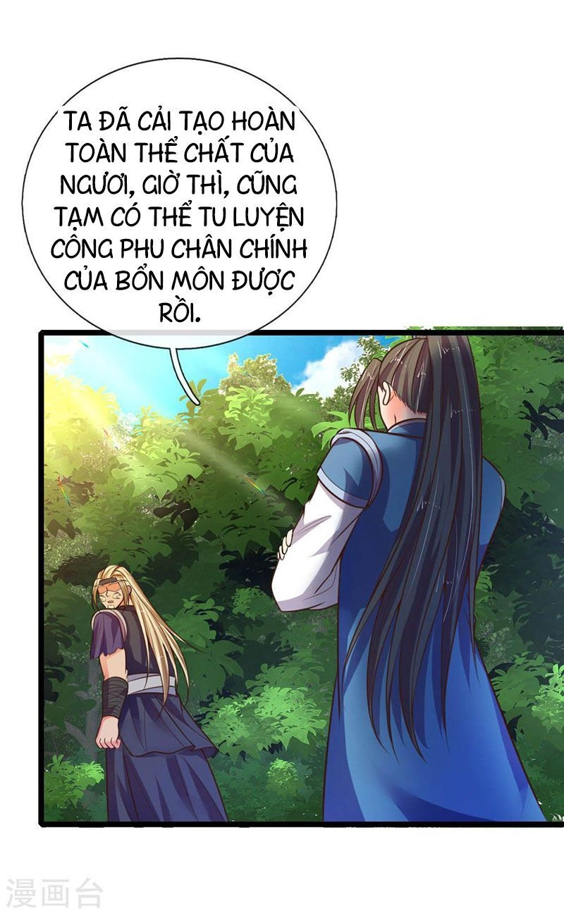 Thần Võ Thiên Tôn Chapter 66 - 18