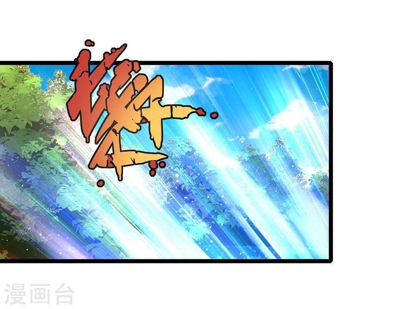 Thần Võ Thiên Tôn Chapter 67 - 7