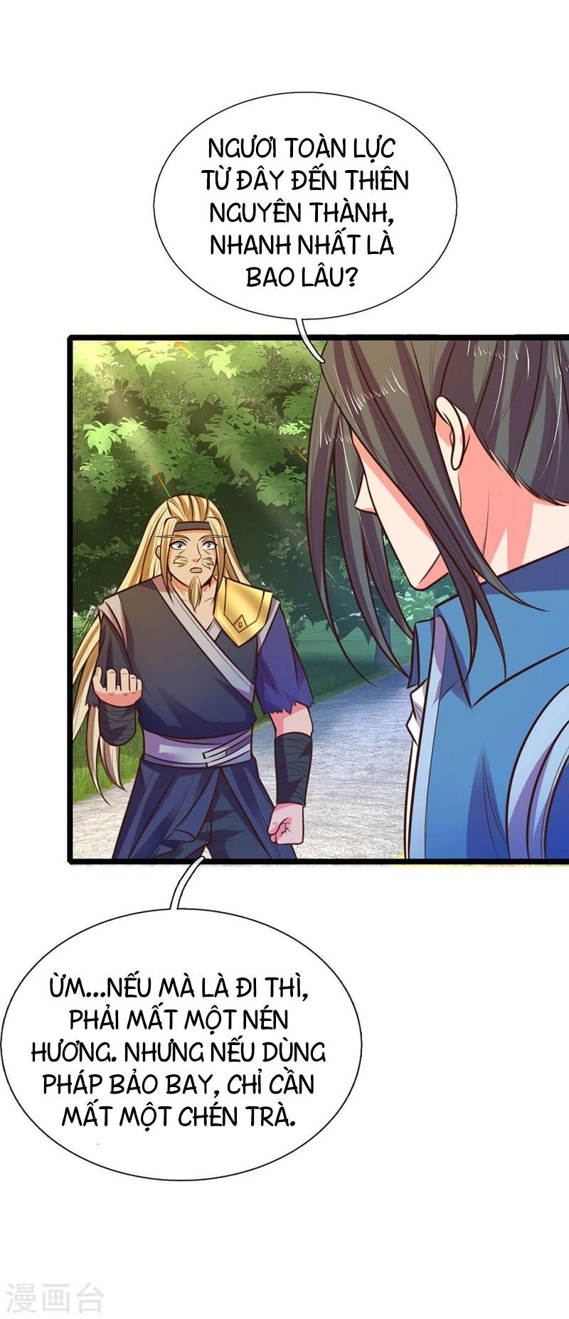 Thần Võ Thiên Tôn Chapter 67 - 9