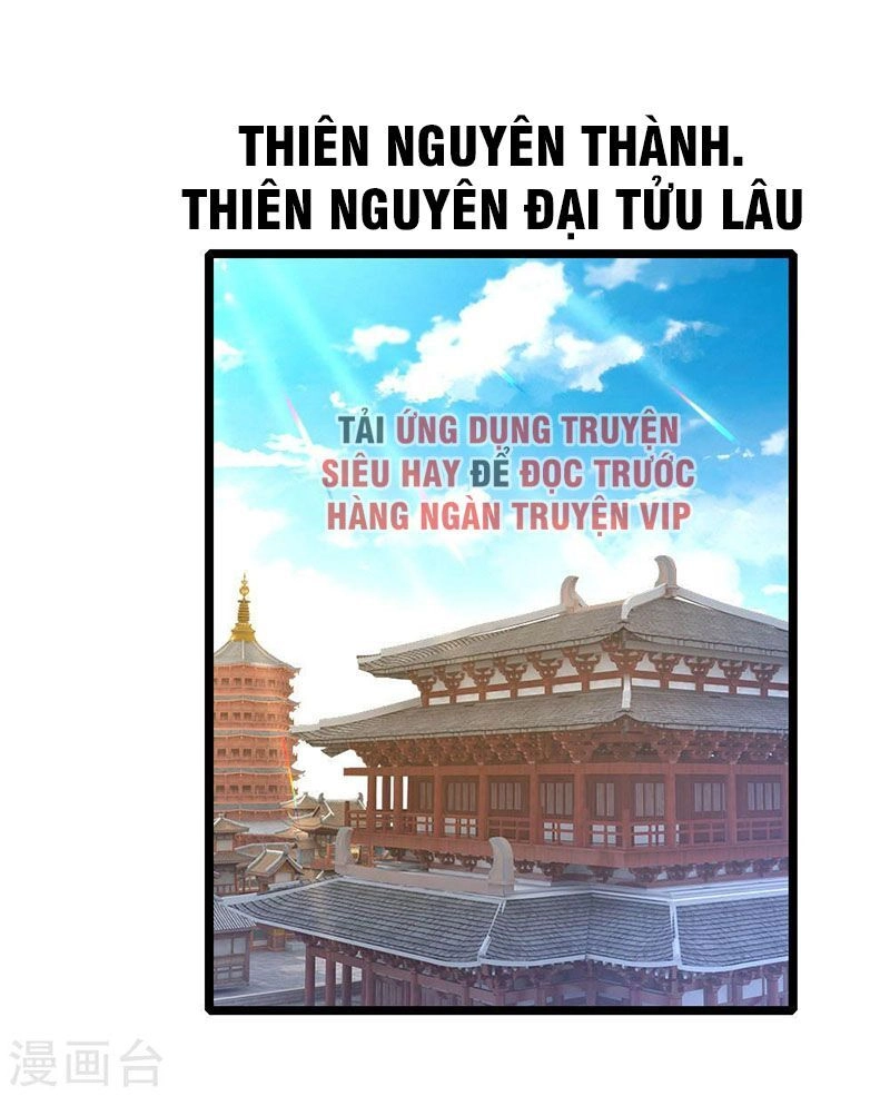 Thần Võ Thiên Tôn Chapter 67 - 17