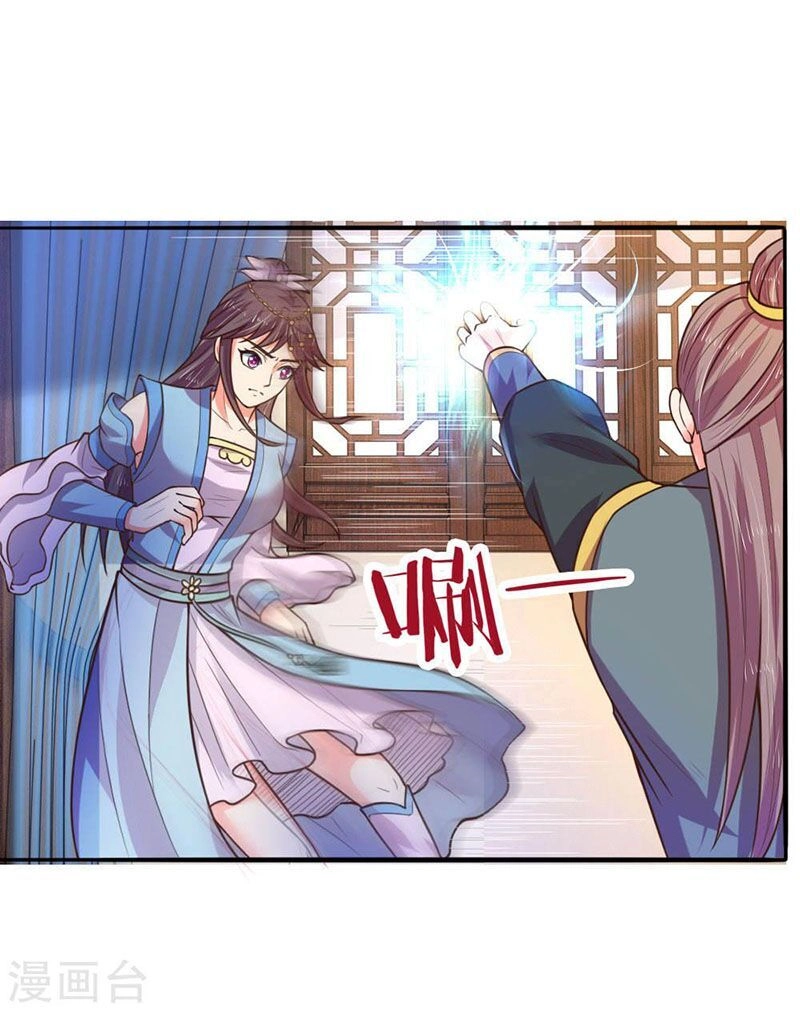 Thần Võ Thiên Tôn Chapter 68 - 11