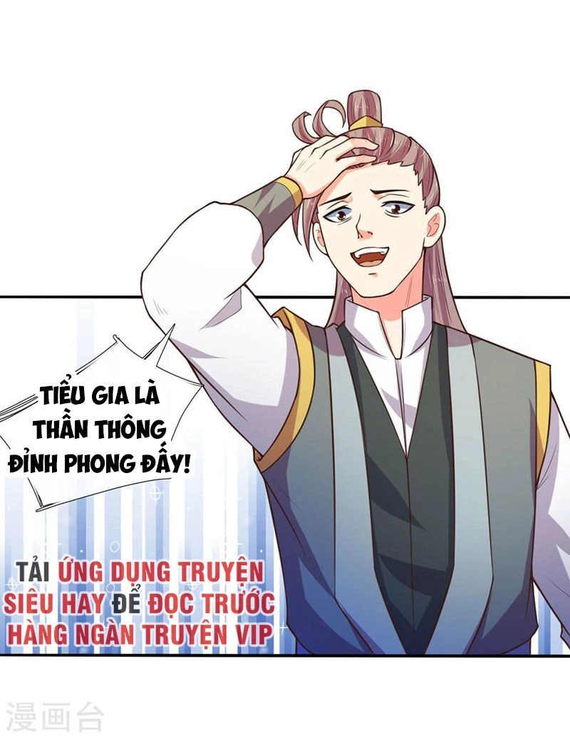 Thần Võ Thiên Tôn Chapter 68 - 21