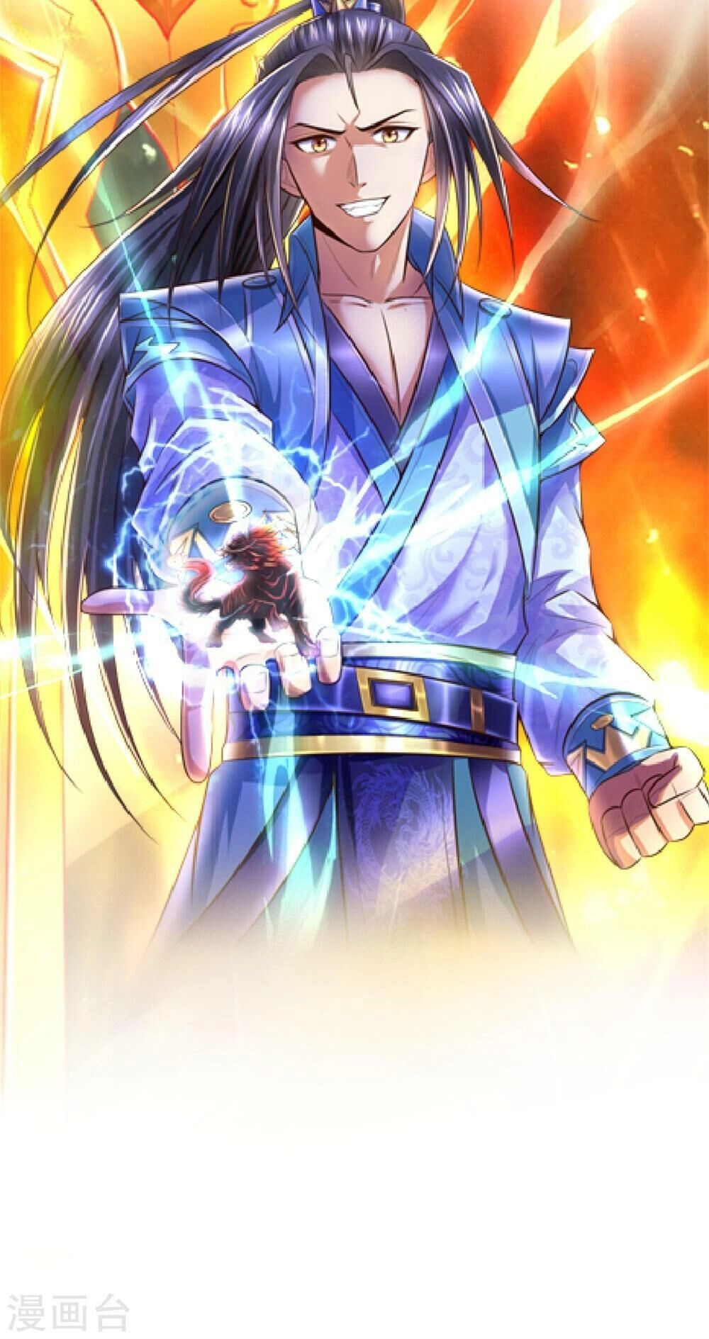 Thần Võ Thiên Tôn Chapter 68 - 25