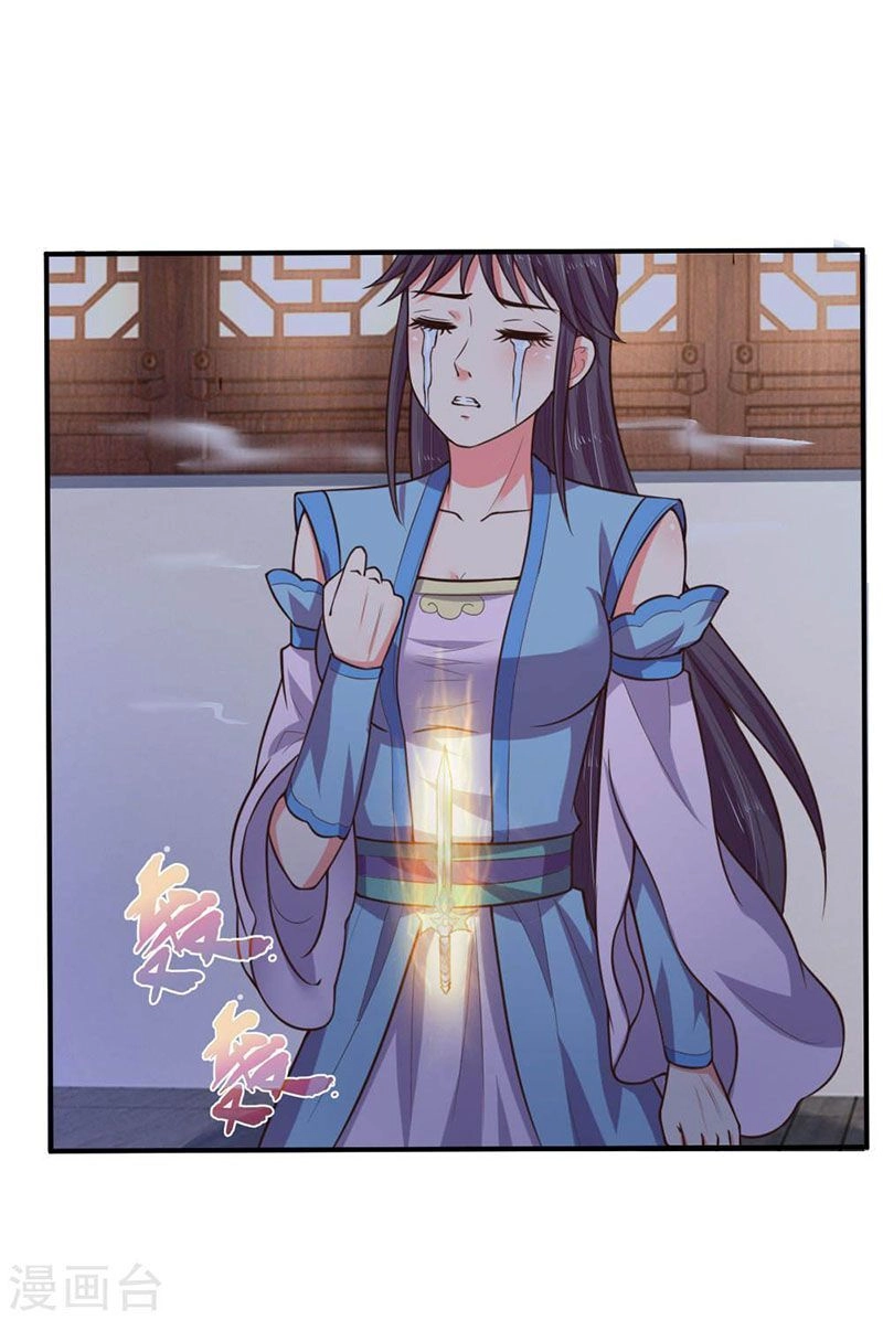 Thần Võ Thiên Tôn Chapter 69 - 6