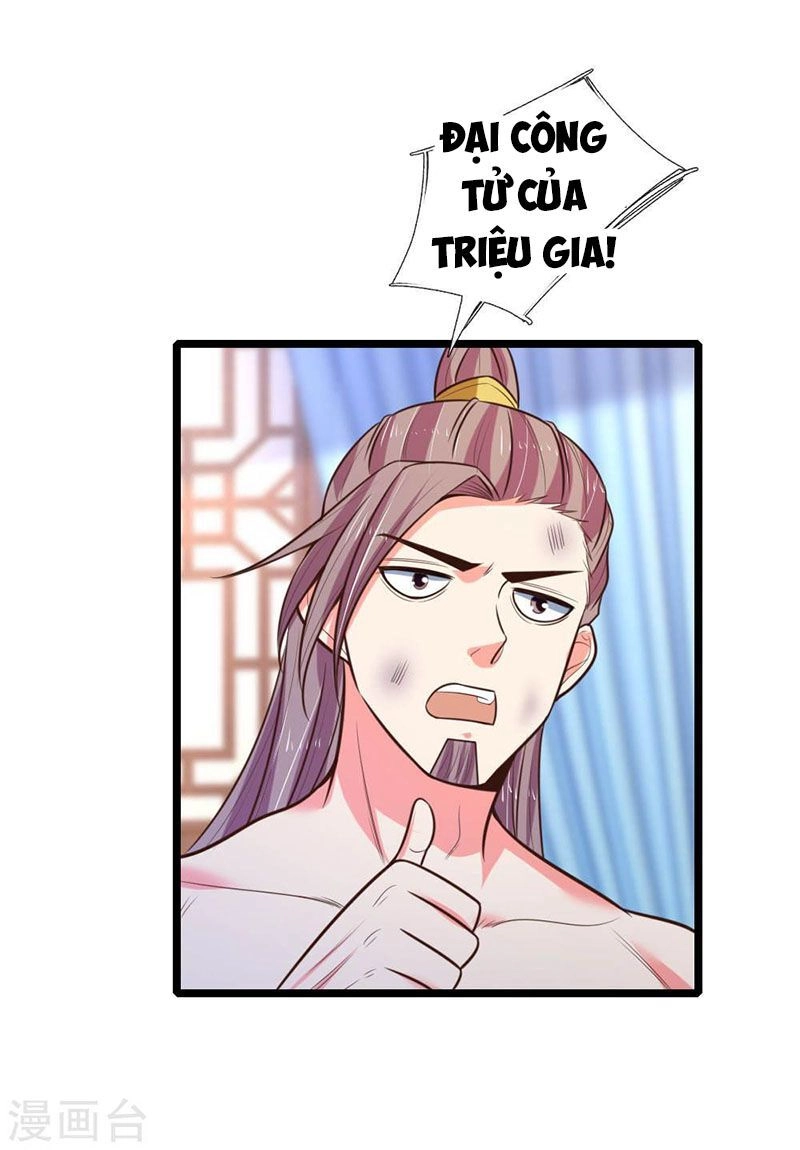Thần Võ Thiên Tôn Chapter 69 - 21