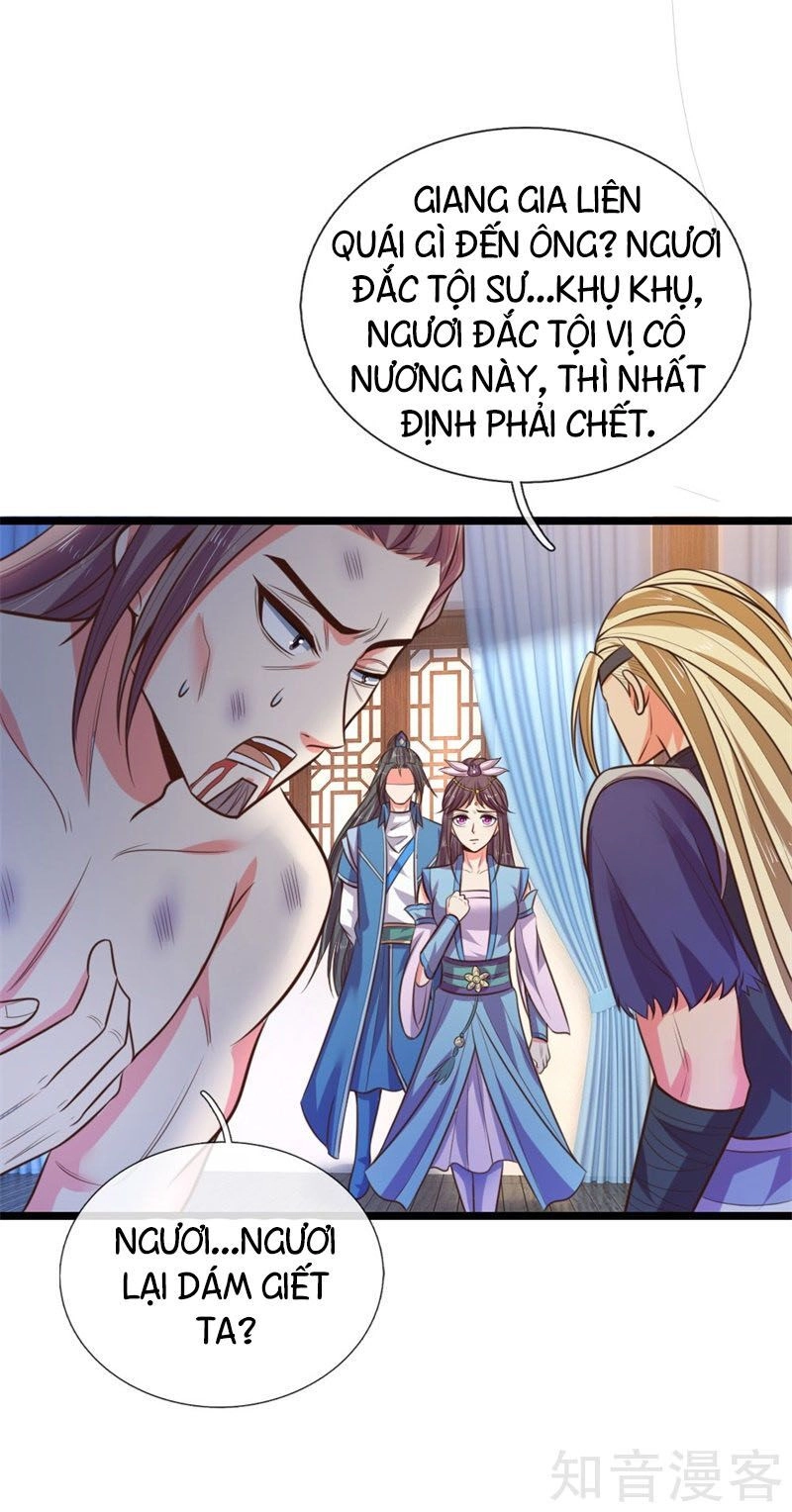 Thần Võ Thiên Tôn Chapter 70 - 4
