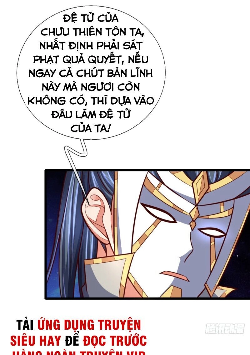 Thần Võ Thiên Tôn Chapter 111 - 18