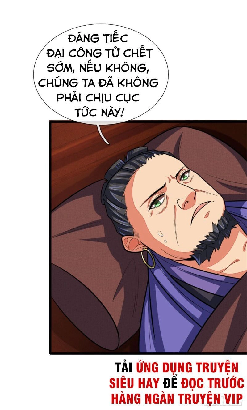Thần Võ Thiên Tôn Chapter 126 - 7