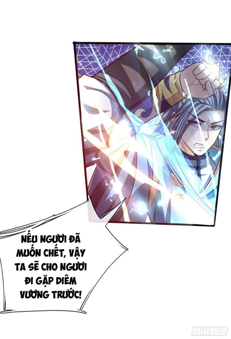 Thần Võ Thiên Tôn Chapter 133 - 1