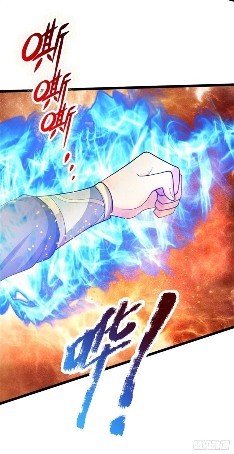 Thần Võ Thiên Tôn Chapter 142 - 26
