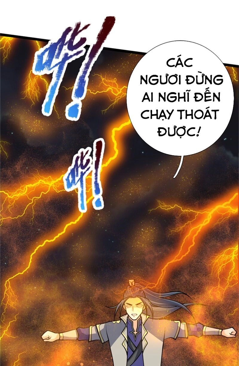 Thần Võ Thiên Tôn Chapter 142 - 27