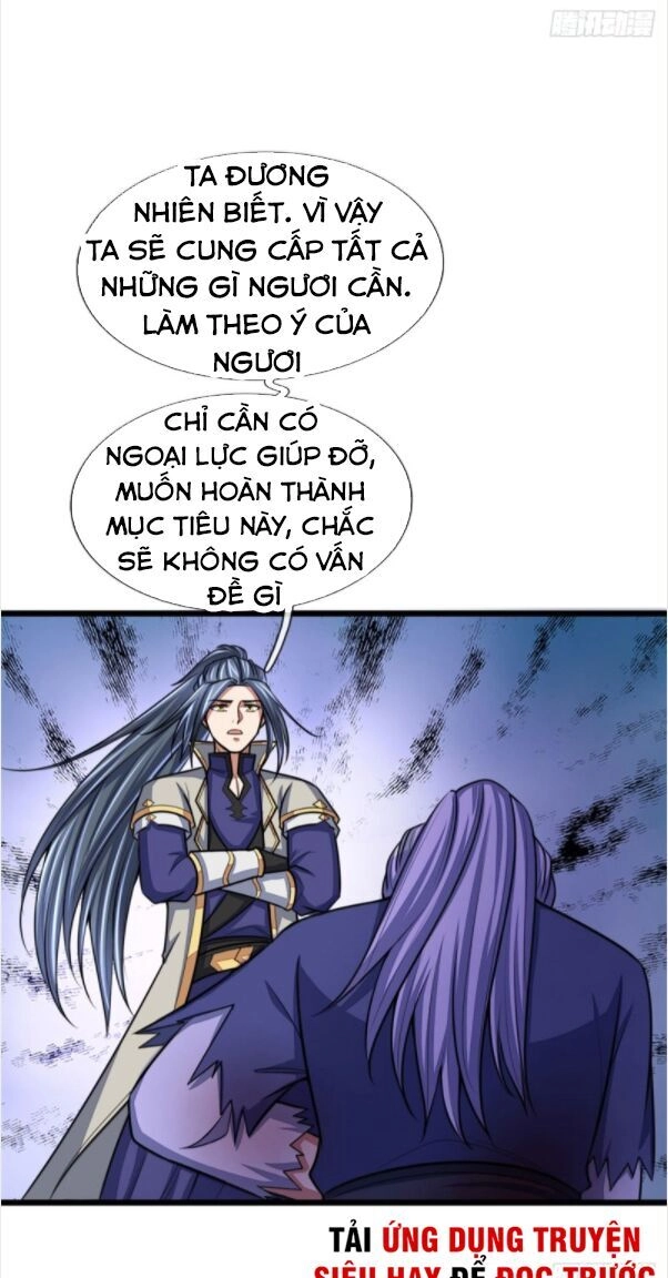 Thần Võ Thiên Tôn Chapter 151 - 7