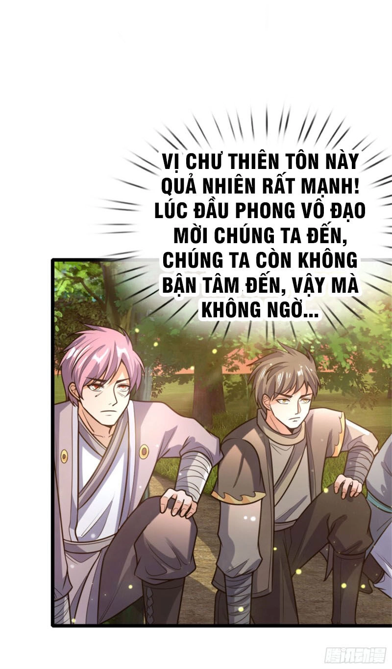 Thần Võ Thiên Tôn Chapter 153 - 17
