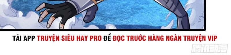 Thần Võ Thiên Tôn Chapter 167 - 17