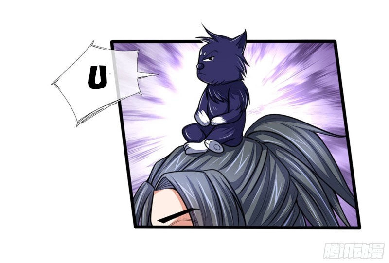 Thần Võ Thiên Tôn Chapter 175 - 20