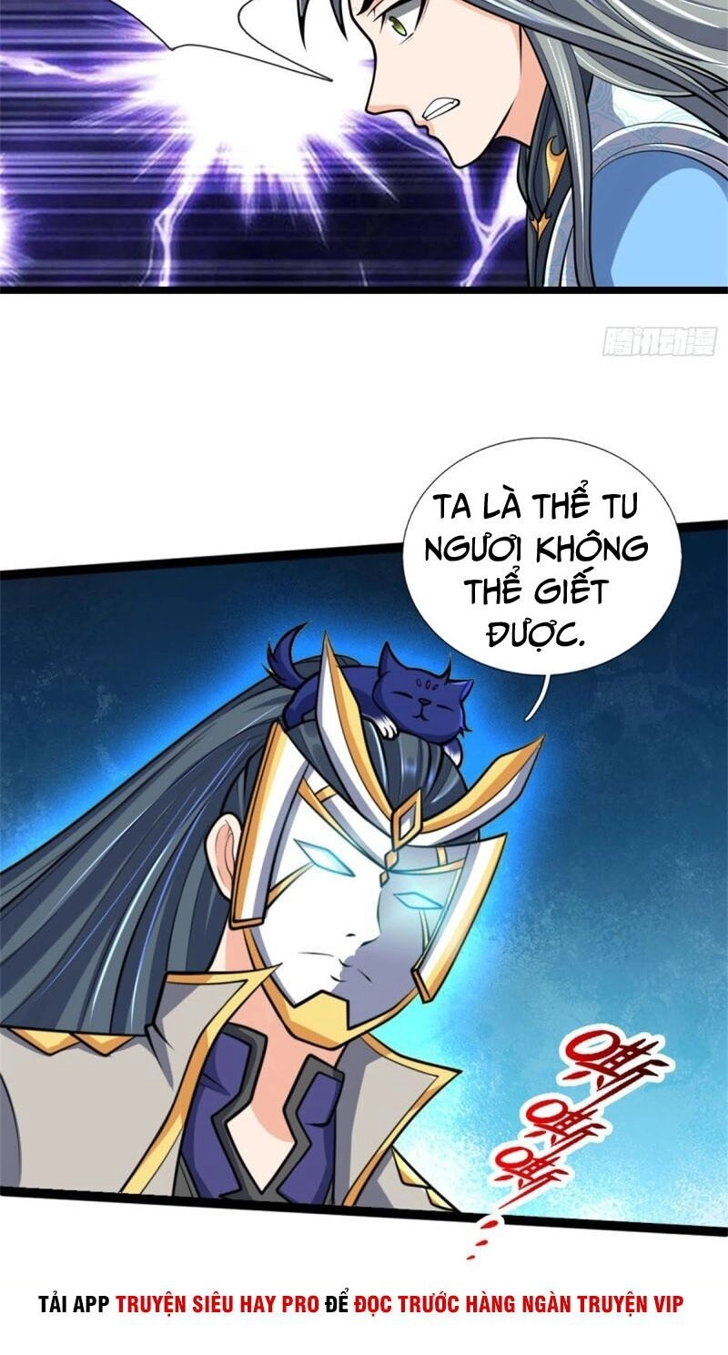 Thần Võ Thiên Tôn Chapter 177 - 12