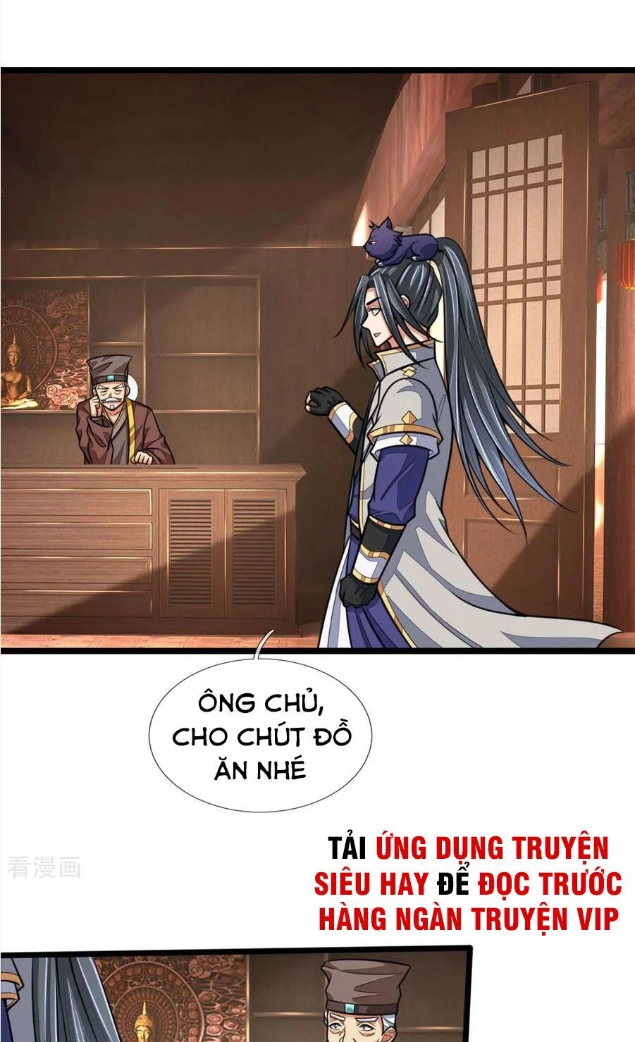 Thần Võ Thiên Tôn Chapter 185 - 17