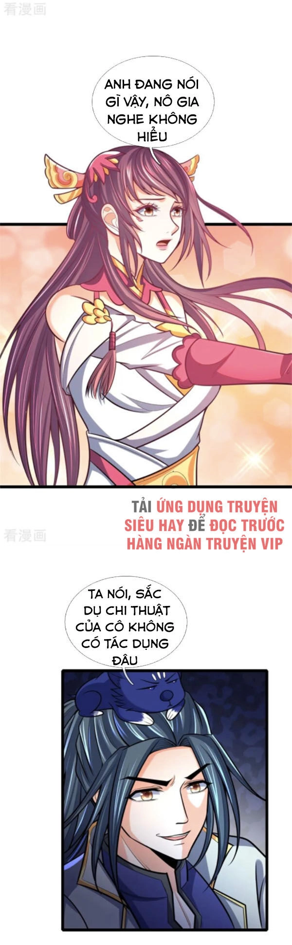Thần Võ Thiên Tôn Chapter 186 - 15
