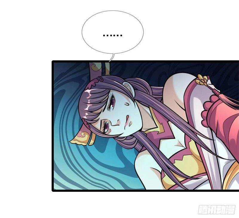 Thần Võ Thiên Tôn Chapter 188 - 23