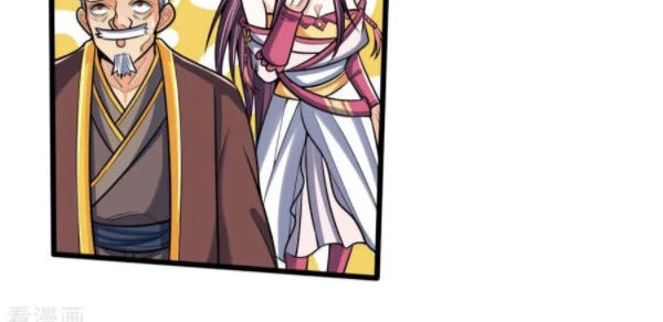 Thần Võ Thiên Tôn Chapter 193 - 15