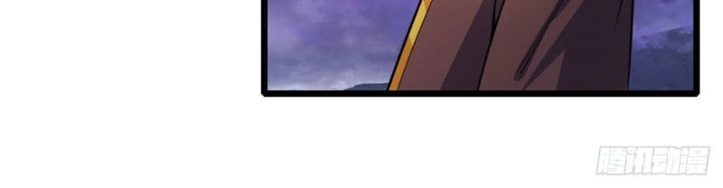 Thần Võ Thiên Tôn Chapter 196 - 18