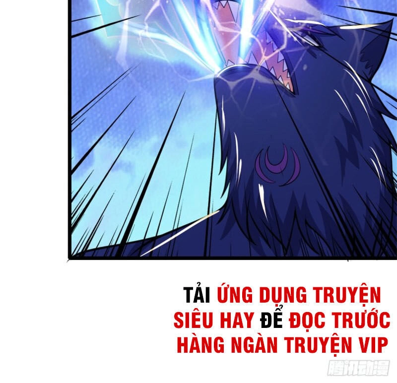 Thần Võ Thiên Tôn Chapter 196 - 26